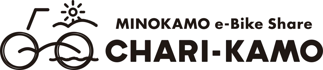 CHARI-KAMO | Minokamo City e-Bikeshare Service